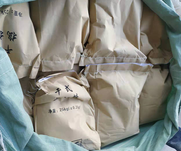 电炉熔池砖