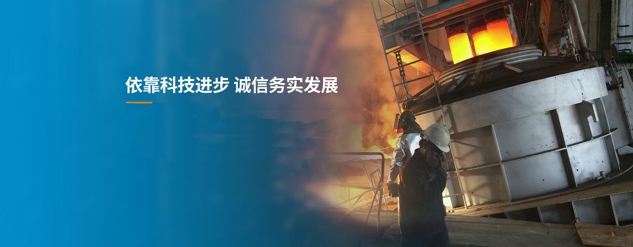 搜索结果