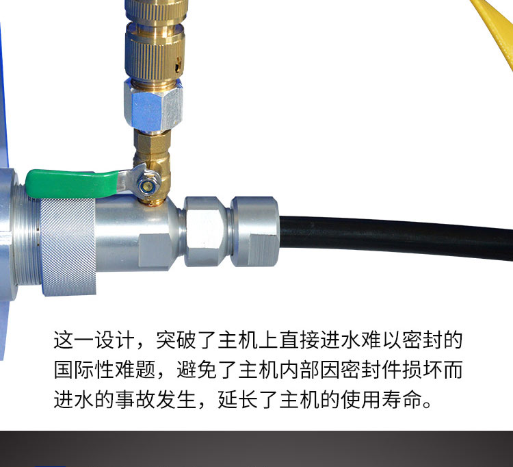快通牌KT-302分体式锅炉管道清洗机(15)