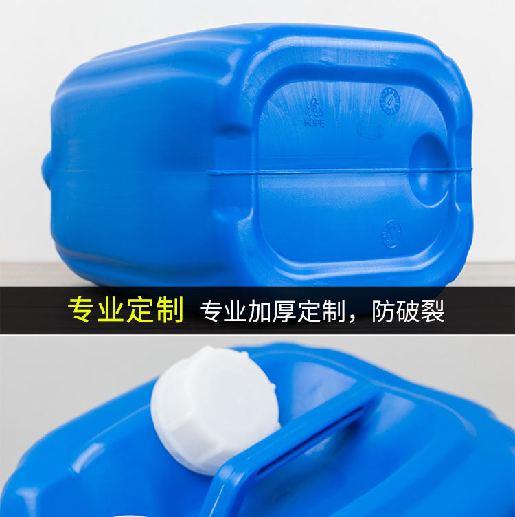 快通KT-003空调翅片清洗剂(16)