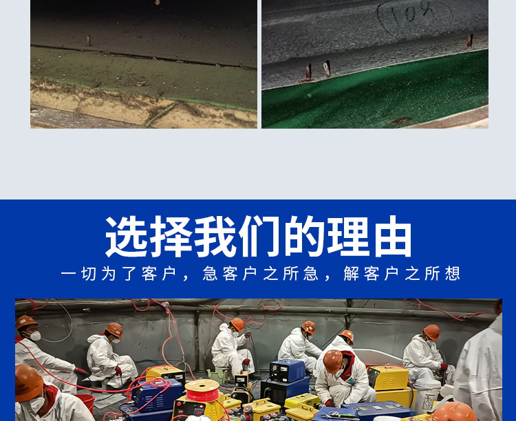 安徽快通通风管道清洗服务公司(10)