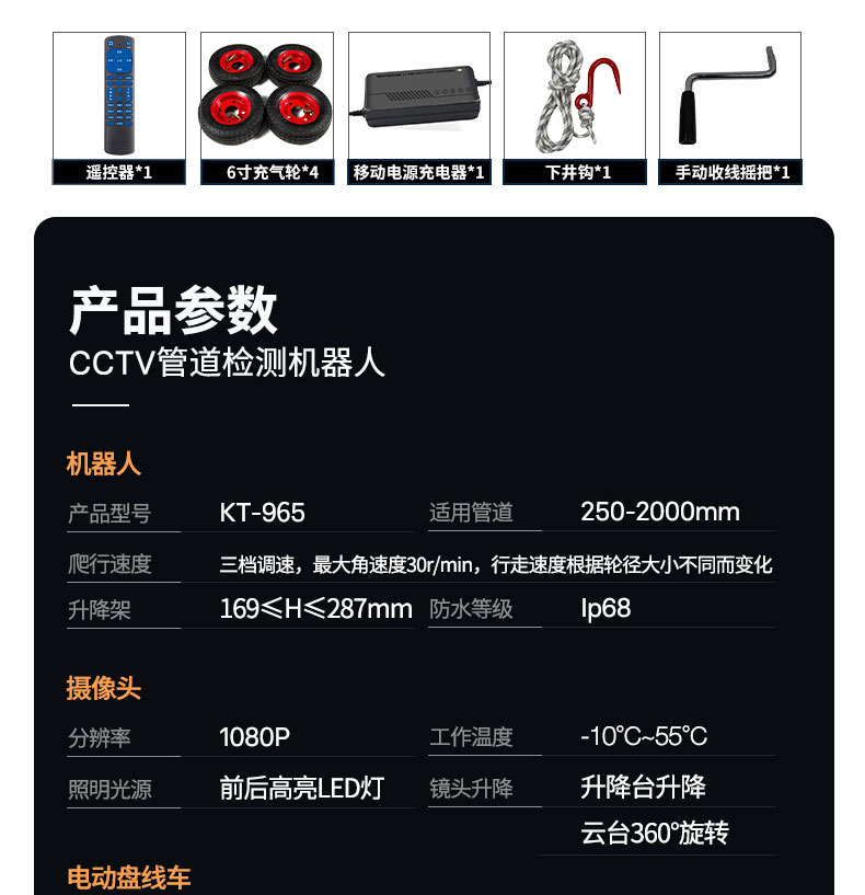1675237349508113.jpg 微信图片_20230106140903_24.jpg