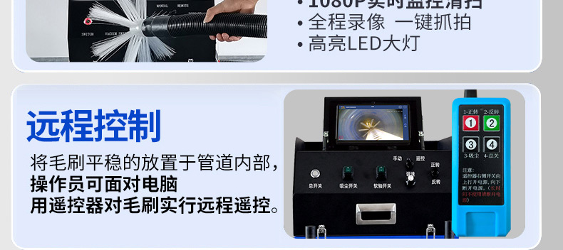 KT-836-A详情页20250925-扶手款_01_18.jpg