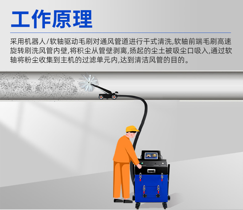 976新版详情页20251202_07.jpg